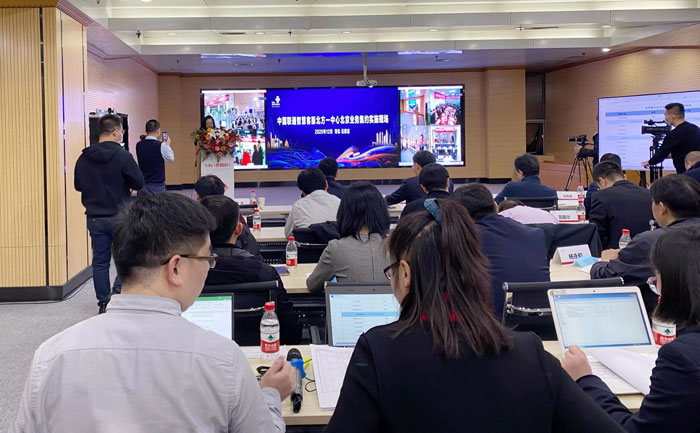 必发888(唯一)官方网站