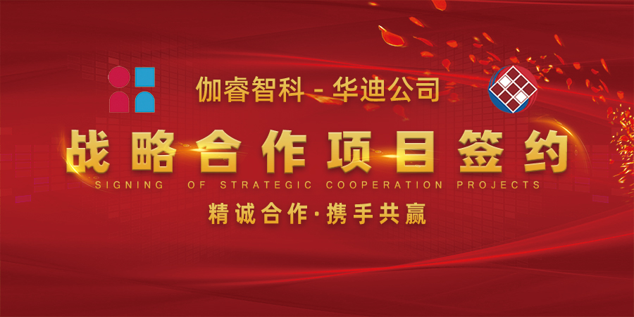 必发888(唯一)官方网站