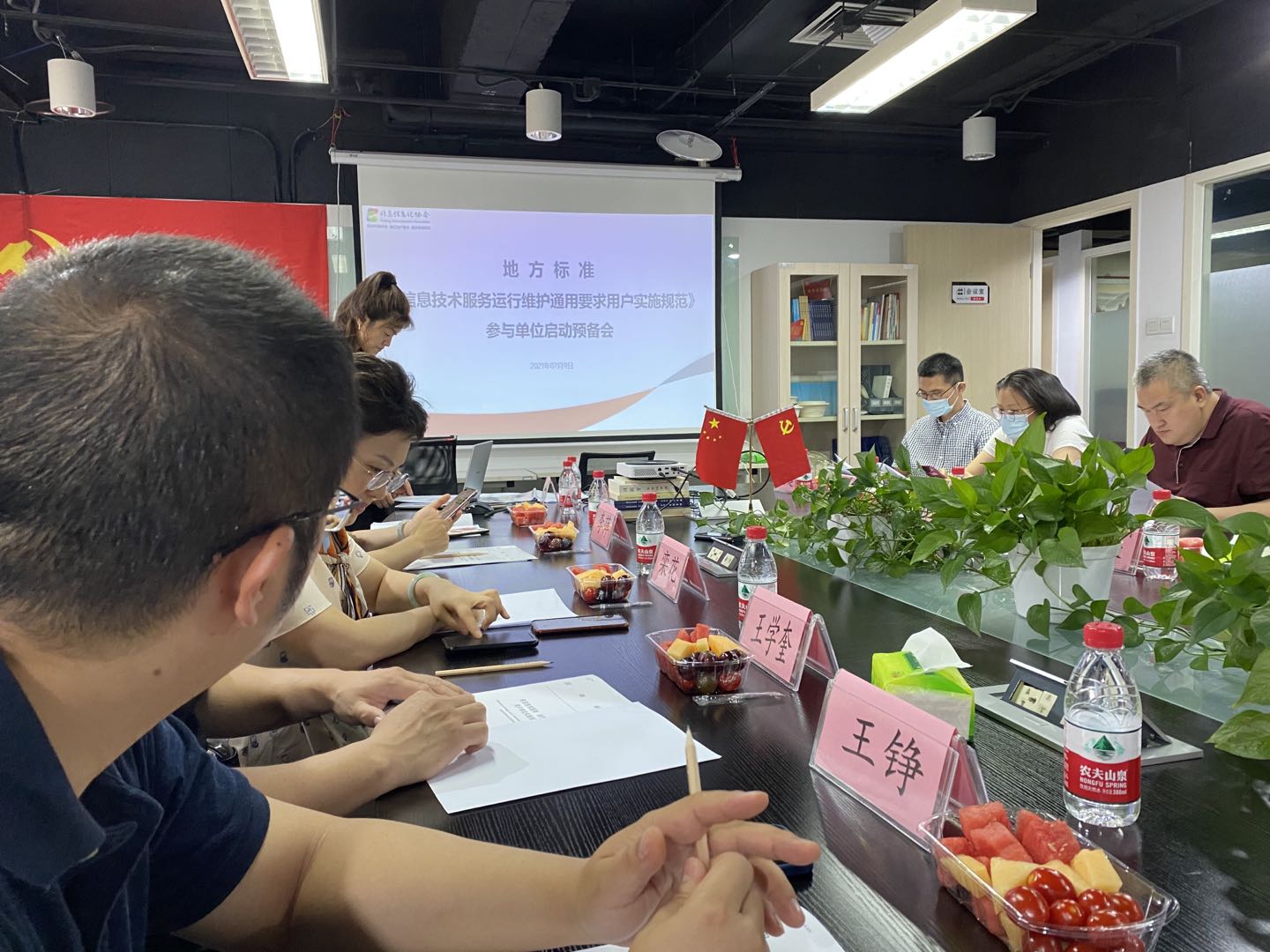 必发888(唯一)官方网站