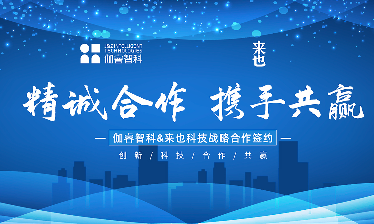 必发888(唯一)官方网站