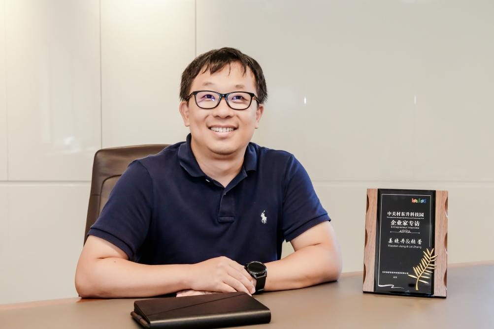 必发888(唯一)官方网站