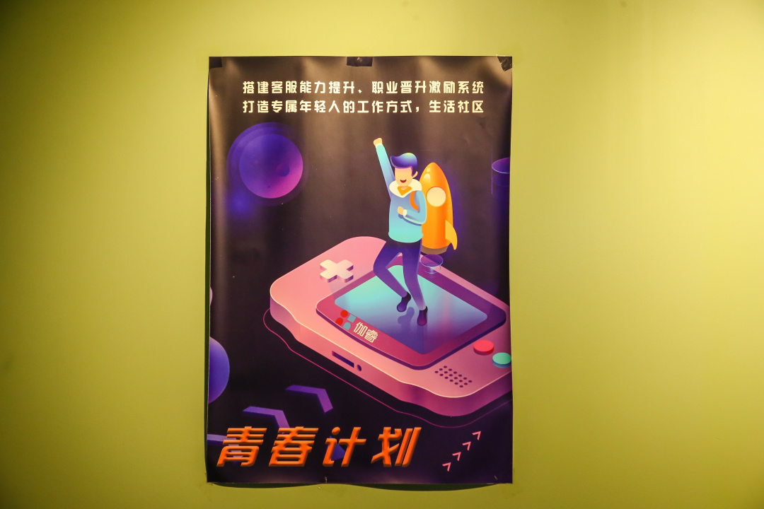 必发888(唯一)官方网站