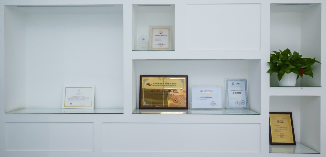 必发888(唯一)官方网站