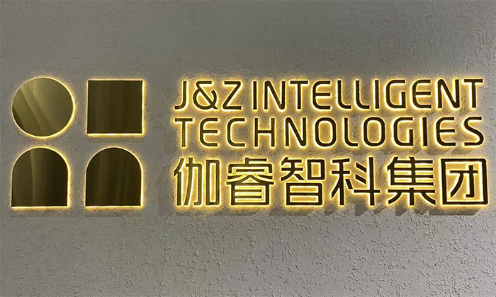 必发888(唯一)官方网站