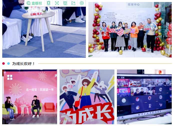 必发888(唯一)官方网站