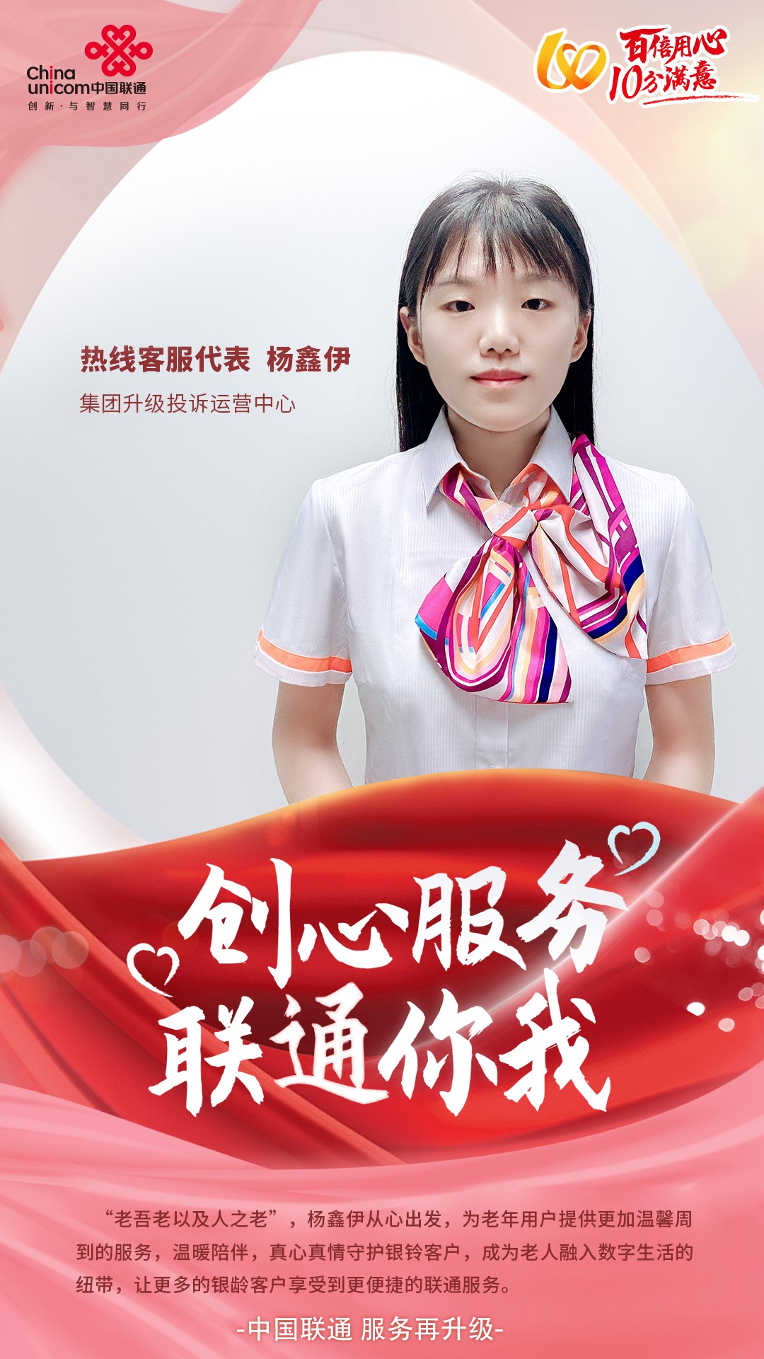 必发888(唯一)官方网站