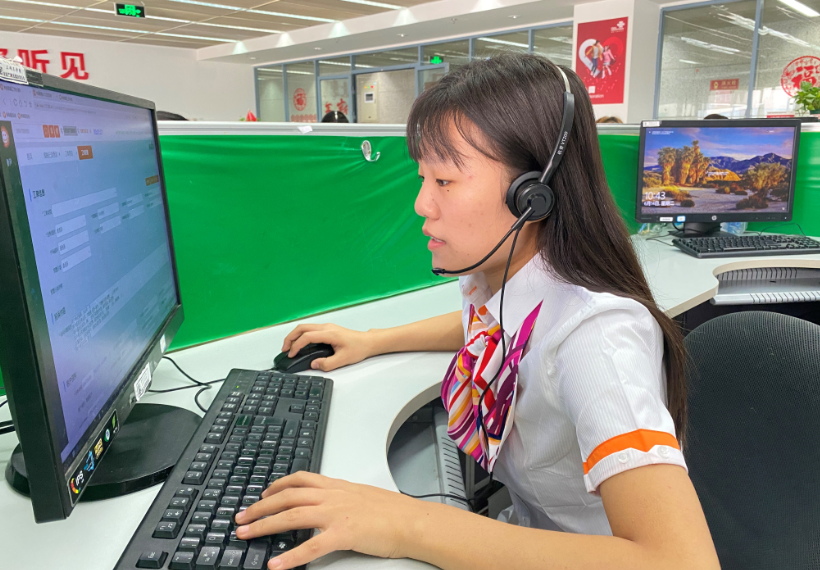 必发888(唯一)官方网站