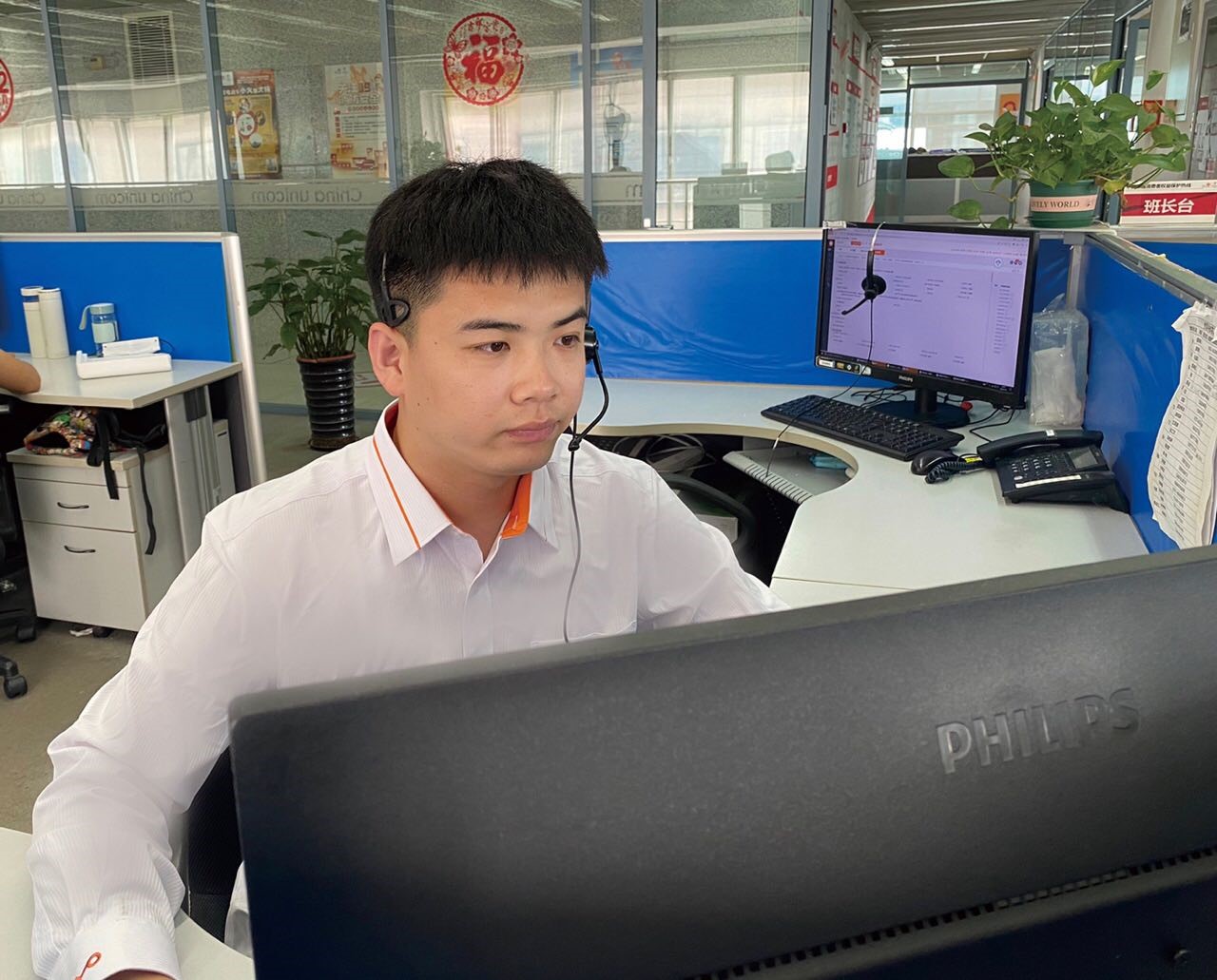 必发888(唯一)官方网站