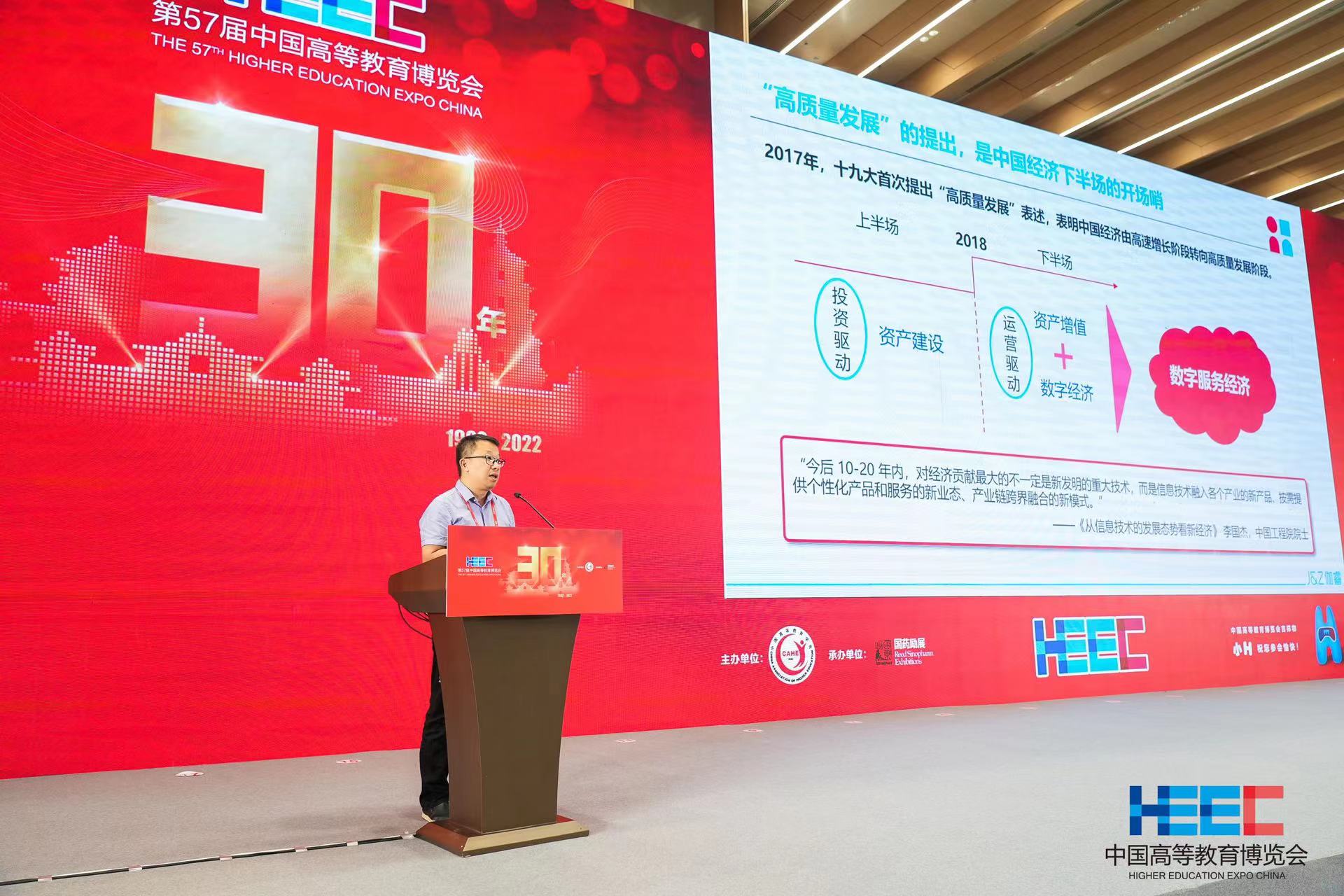 必发888(唯一)官方网站