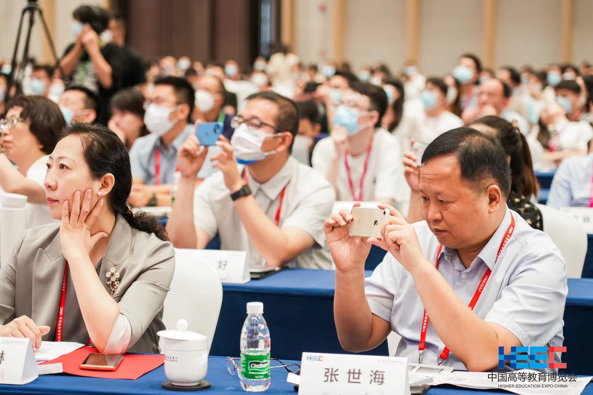 必发888(唯一)官方网站