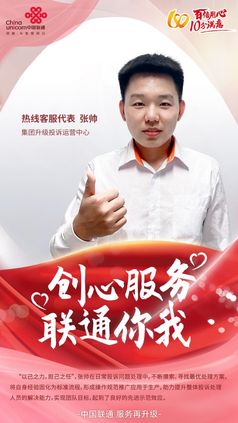 必发888(唯一)官方网站