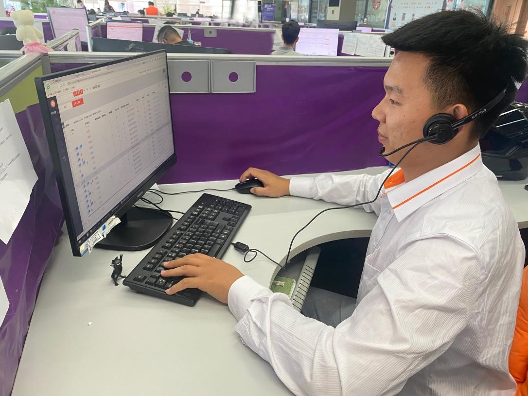 必发888(唯一)官方网站