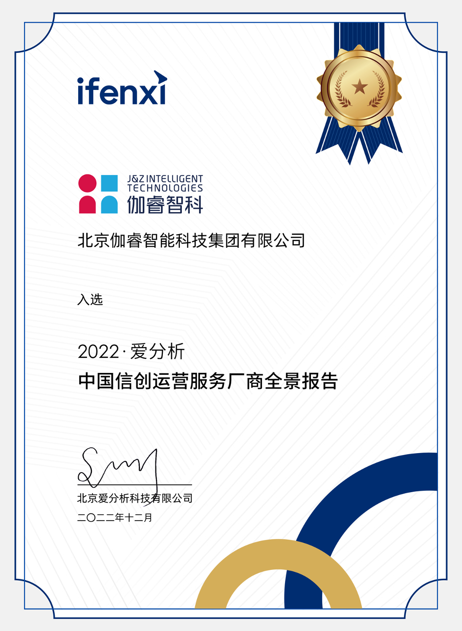 必发888(唯一)官方网站