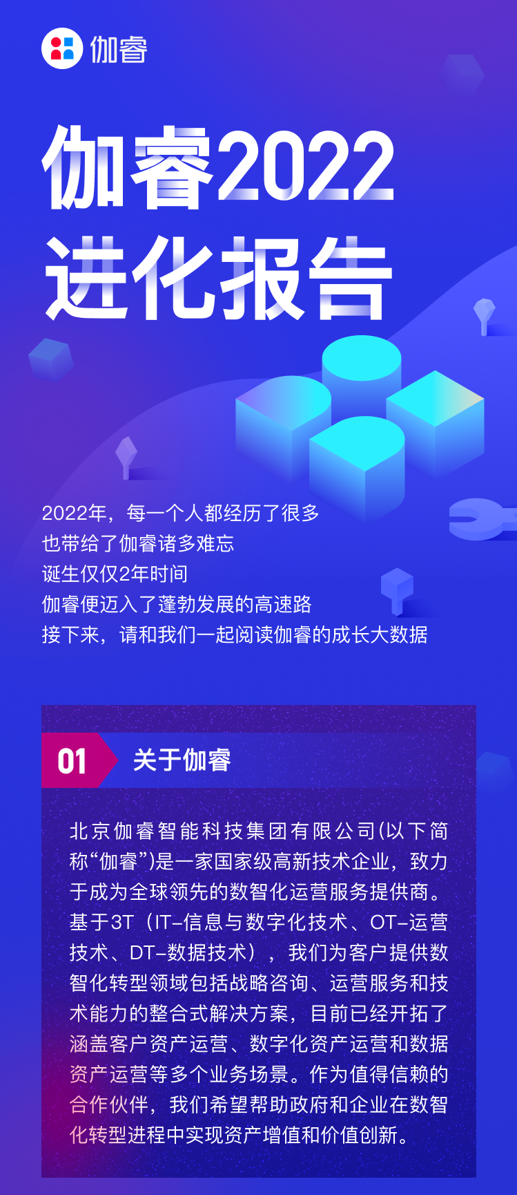 必发888(唯一)官方网站