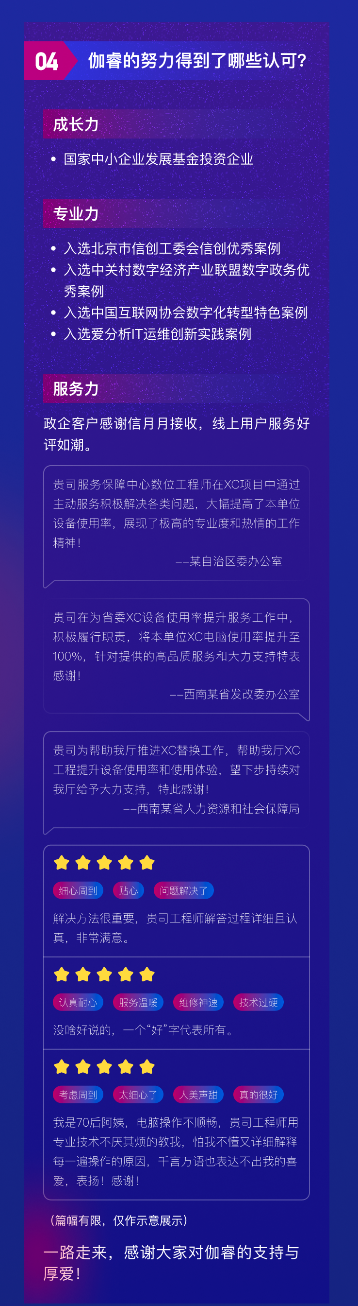 必发888(唯一)官方网站