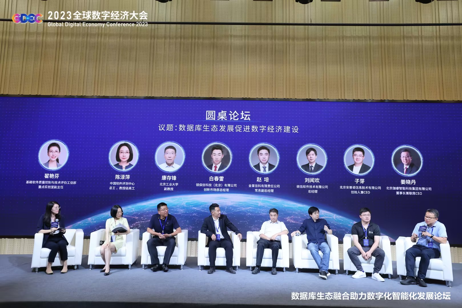 必发888(唯一)官方网站