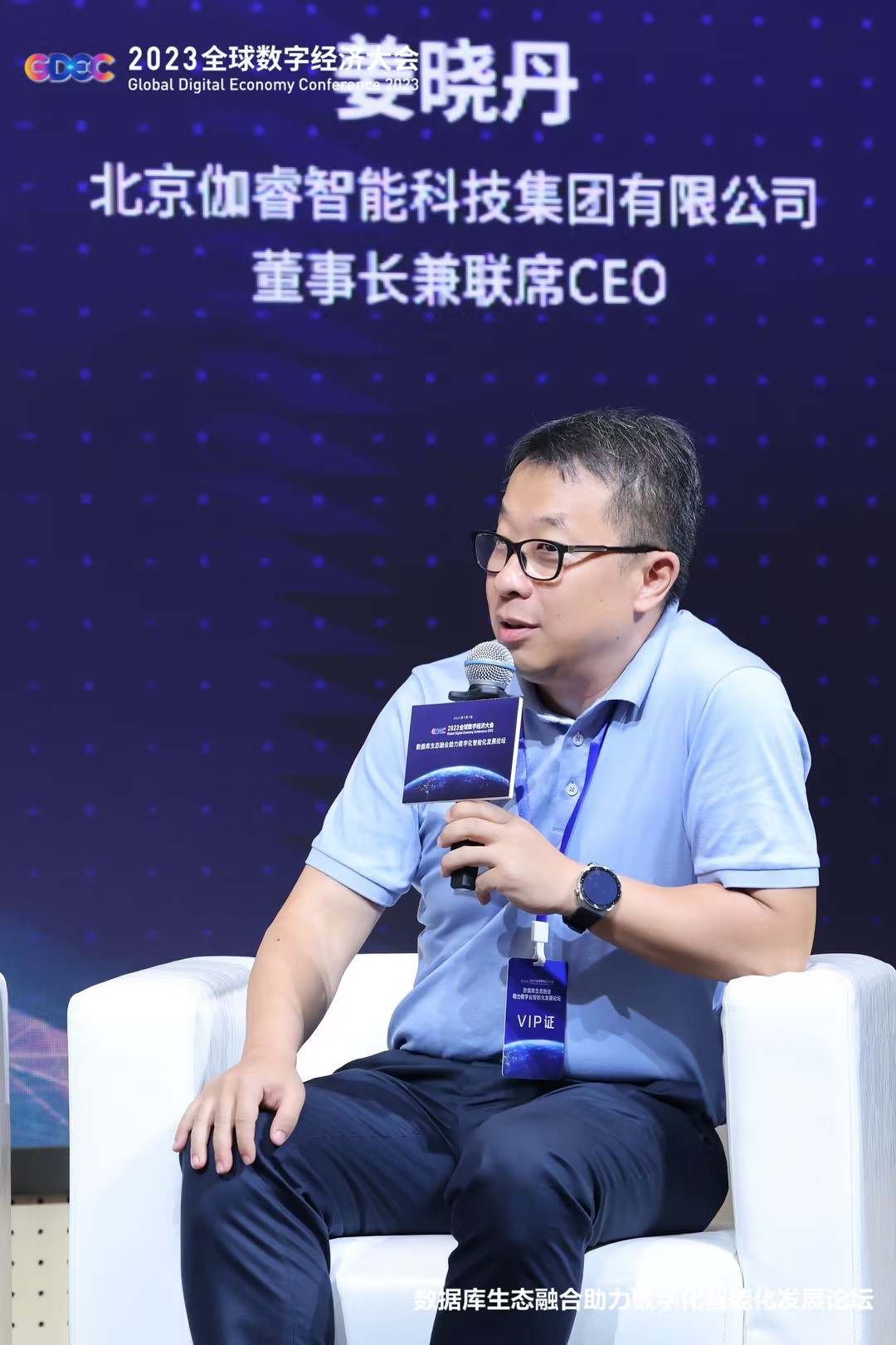 必发888(唯一)官方网站