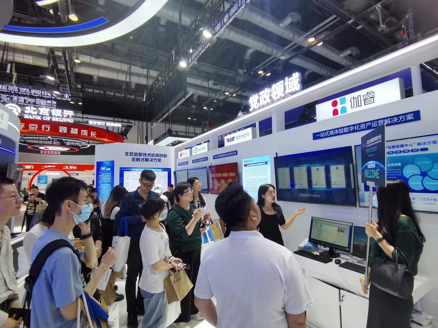 必发888(唯一)官方网站