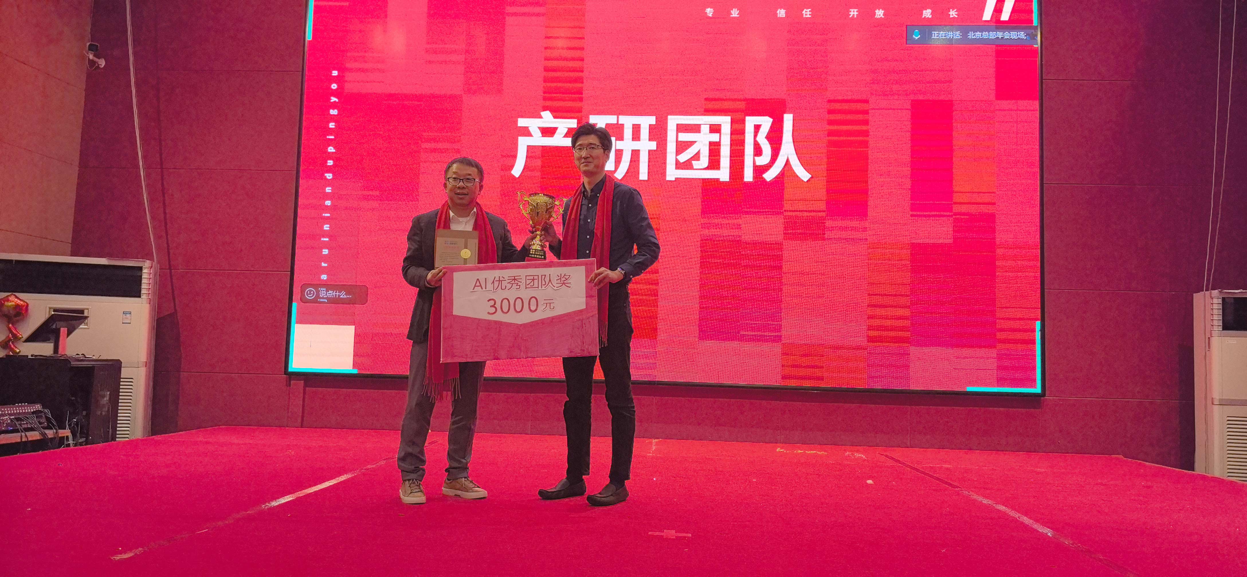 必发888(唯一)官方网站