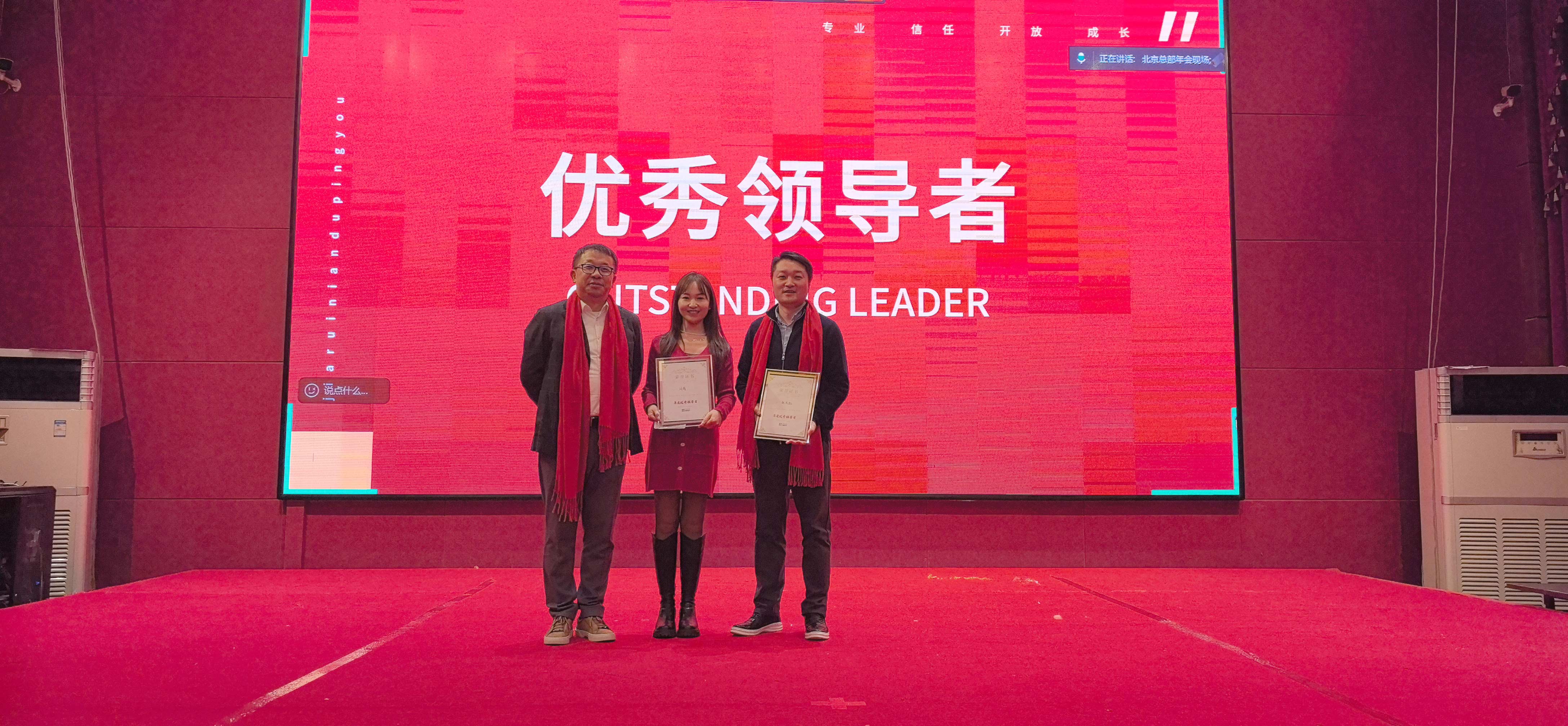 必发888(唯一)官方网站